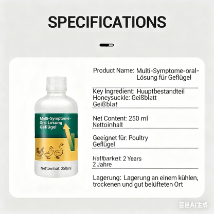 🐓Orale oplossing tegen meerdere symptomen bij pluimvee🔥💯