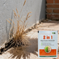 Krachtig Herbicide met Dubbele Werking